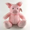 Promotion toys for kids for 2017 stuffed plush pig