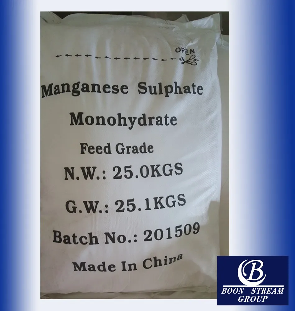 manganese sulphate monohydrate 98%min price