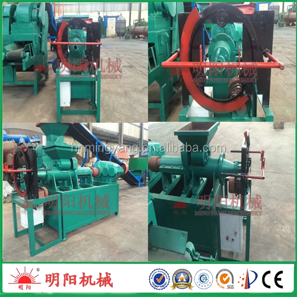 coal briquette machine1