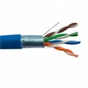 Cat5e FTP STP 24AWG 4 Pairs Solid Conductor , ETL Listed PVC and LSZH Jacket 350MHz Indoor Computer Lan Network Ethernet Cables