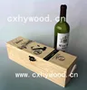 Blank Wooden Wine Presentation Packaging Box Furture Paper Box