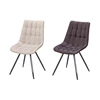 PU Leather Cushion Metal Legs Leisure Kitchen Chair Morden Dining Chair For Restaurant Living Room Chairs