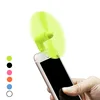 /product-detail/tpe-2-in-1-custom-logo-handheld-mini-usb-fan-for-android-and-iphone-60825041155.html