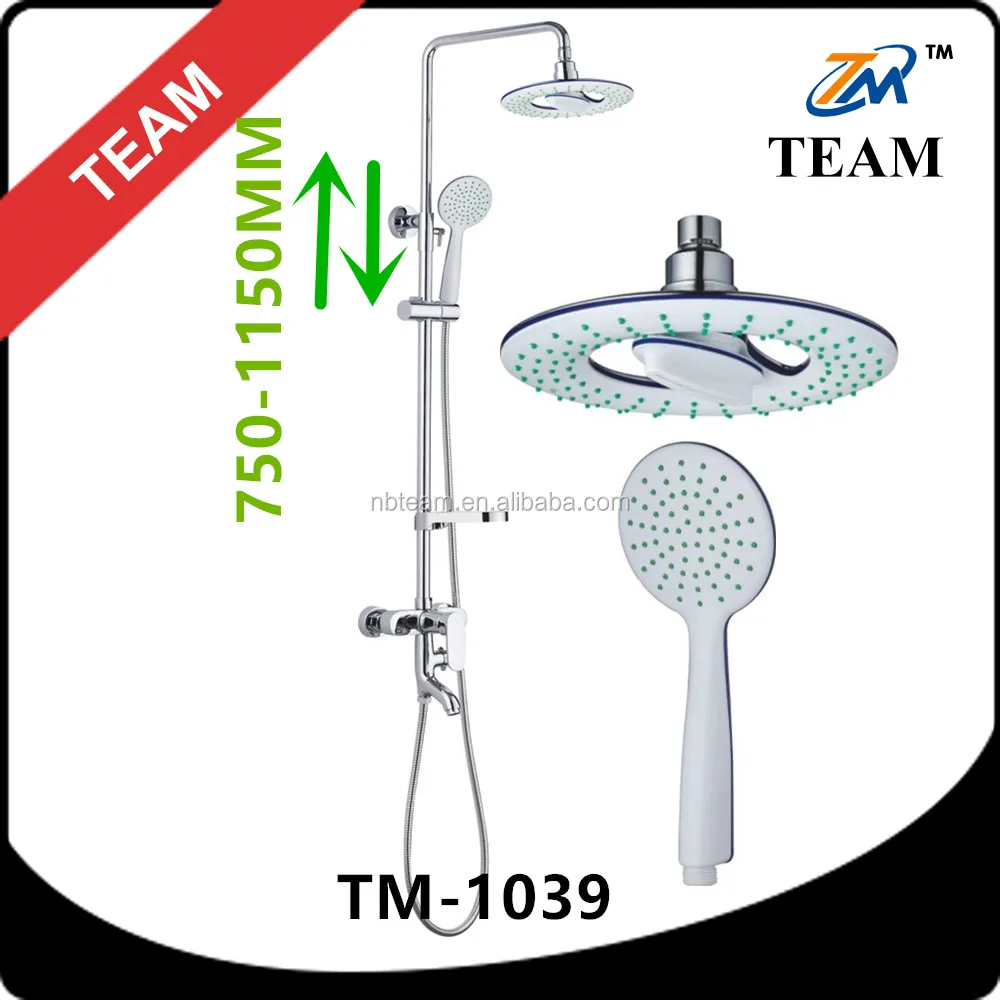 TM-1039 bathroom extension rain shower accessories faucet shower set