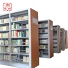 /product-detail/school-library-furniture-wrought-iron-bookshelf-60116537732.html