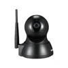 ESCAM QF007 IP Camera WiFi, CCTV Wireless Security 720P H.264 PTZ with IR Night Vision Motion Detection