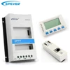 EPever 10A MPPT Solar Charge Controller 12/24V DC auto work Triron 1206N for lithium ion lead acid battery Triron1206N