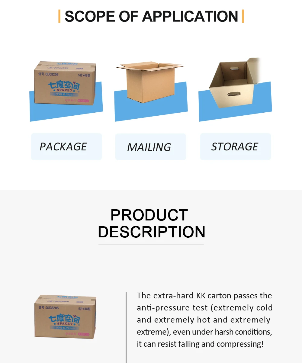 carton box oem high quality packaging box