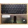 New AR Arabic Keyboard ForY450 Y460 Y550 Y460P Y560 Y560P B460 V460 B460E N3S-SP MP-08F76E0-6861 Dark brown Laptop Key