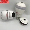 GalileoStarJ domestic cctv cameras surveillance camera dealers