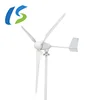 /product-detail/800w-low-speed-horizontal-ac-wind-power-generator-60786699769.html