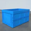 /product-detail/stackable-plastic-folding-box-storage-plastic-crate-62015457955.html