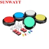 5 Colors LED 100MM flat cover Big Round Arcade Video Game Player Push Button 12V for Game Machine Accessory