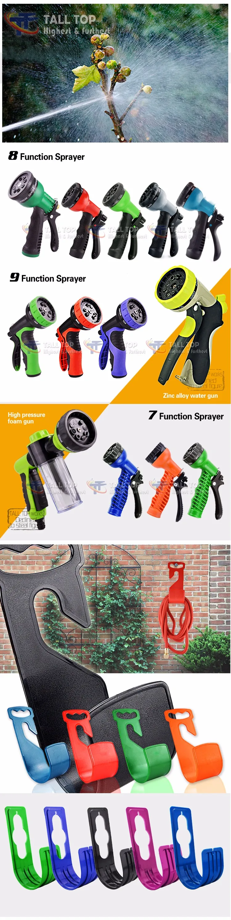 2017 the most popular magic hose Newest Double-Layer retractable expandable garden hose