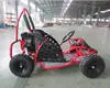 /product-detail/hot-product-children-go-cart-buggy-off-road-buggy-go-kart-80cc-kids-mini-dune-buggy-60793650484.html