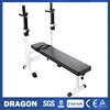 Accessories Weight Bench Shoulder Folding Home Heavy Duty Multiuse Barbell Flat Exercise Gym
