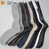 /product-detail/custom-100-cotton-long-socks-thick-knee-high-socks-military-high-socks-60498706331.html