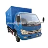 FOTON 4x2 mini cargo truck/3.5 tons van cargo truck sale