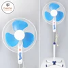 /product-detail/best-price-household-appliances-220v-16-inch-specification-national-stand-fans-60703627344.html