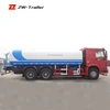 /product-detail/liquid-fuel-oil-tanker-truck-capacity-with-volume-optional-60018362481.html