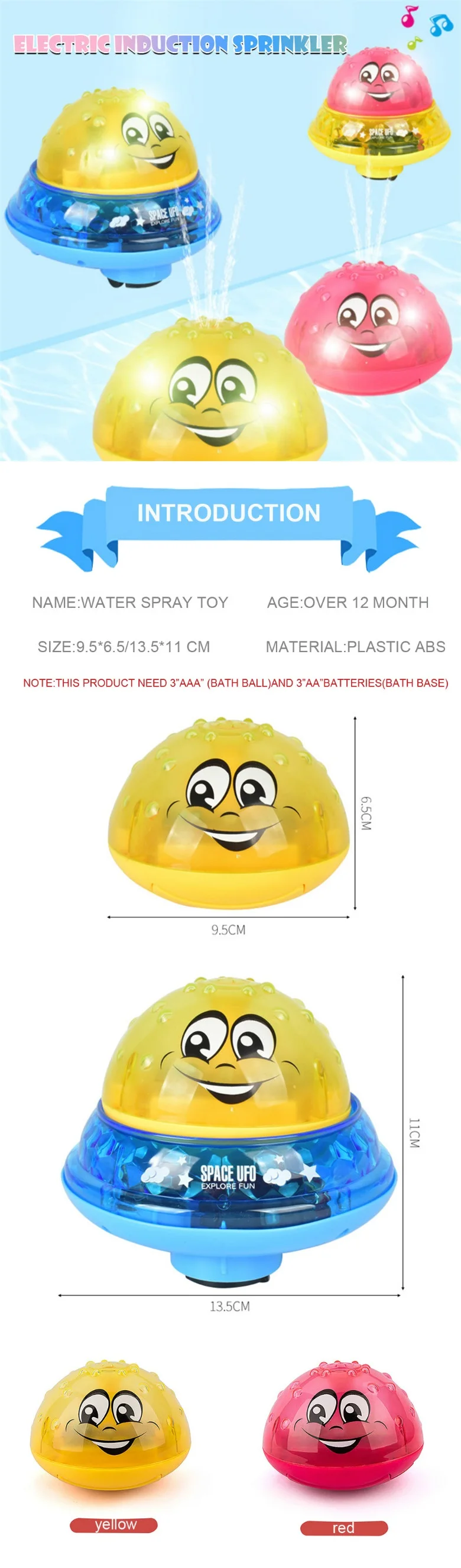 2019 Amazon Hot selling baby bath toys amphibious Induction sprinkler water Spray Ball bathtub infant bath toy for toddler.jpg