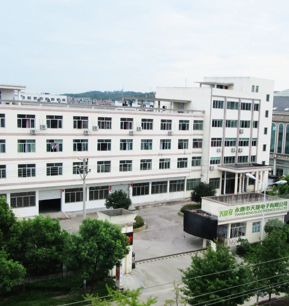 factory