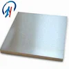/product-detail/titanium-block-price-of-raw-titanium-62183438422.html