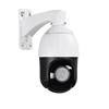 8pcs array IR leds ptz outdoor security camera full metal cover IP66 waterproof 4mp ptz speed dome camera