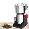wholesale 2019 electric pepper grinder machine wheat grinding machine price