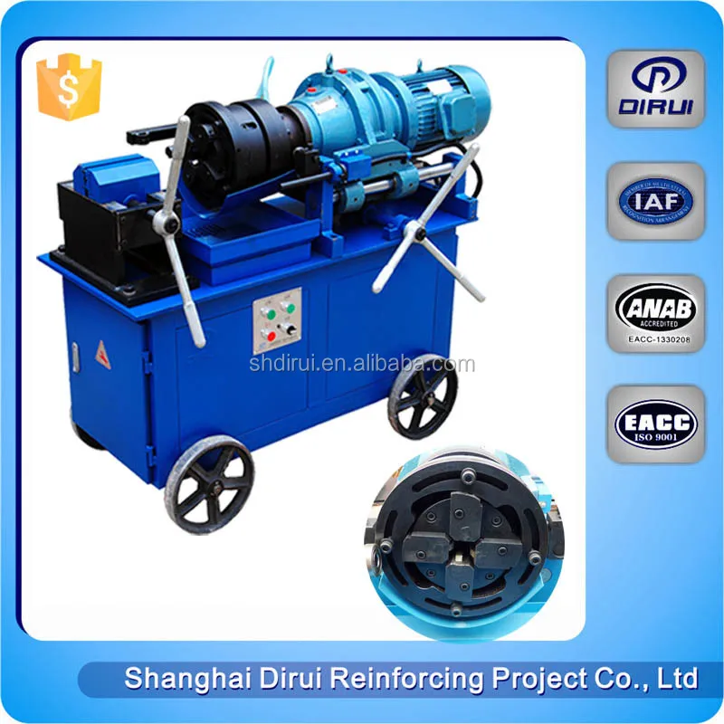 thread rolling machine 20150808-44.jpg