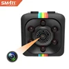 full hd 1080P Portable very very small mini spy camera hidden
