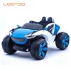 Remote control 4 wheel kids ride on electric cars toy / two seat pedal cars for kids