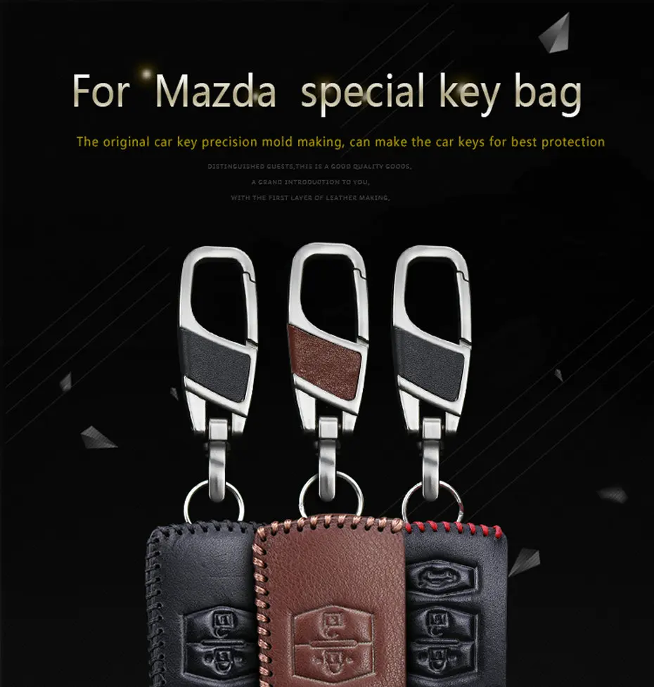 Car Key Case Keychain For Mazda (1)