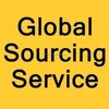 Global Commission Cooperation Purchasing Agent/Shenzhen Sourcing Company