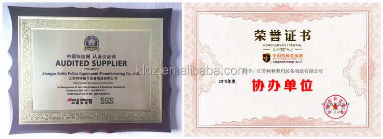QQ20151106153502__.jpg