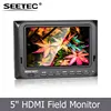 Portable lightweight 5 inch LCD av monitor with HDMI input Camera 5D II Mode Image Flip Check Field