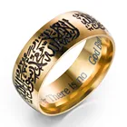 Simple New Design Hot Sale Euramerican Stainless Steel Double Colors Mantra Ring For Men