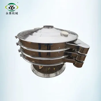 Double deck mini rotary vibrating screen for oil