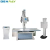 BR-XR900 15kW with close-table graphical colorful LCD touch screen x ray dr system price