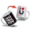Hot sell item 2019 gadgets gifts color changing romantic coffee cup for wedding souvenir