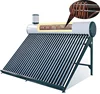 PREHEATED INTEGRATED HIGH PRESSURIZED SOLAR WATER HEATER