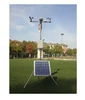 RK900-01 Complete Solution Provider Professional Automatic Wireless GPRS Weather Forecast Station