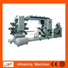 Satellite type 6 color central drum CI flexographic printing machinery