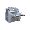 SG-QLFM 720 two side hydraulic laminating machine with slitting