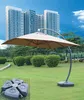 Outdoor furniture beach umbrella