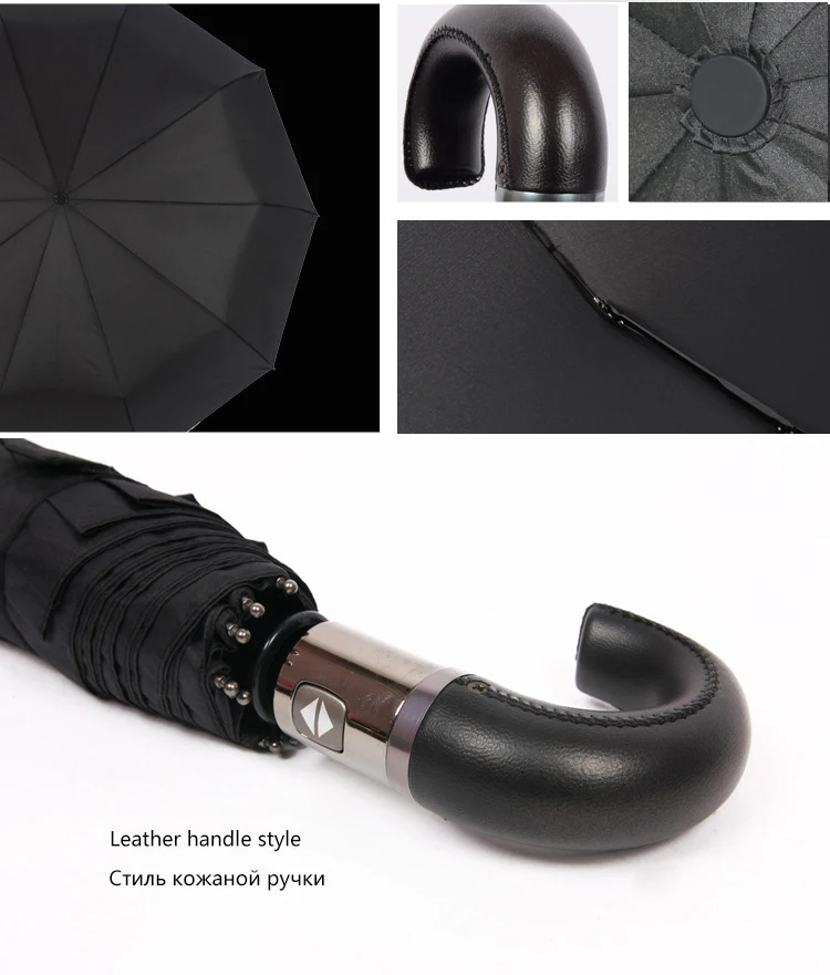 portable folding umbrella