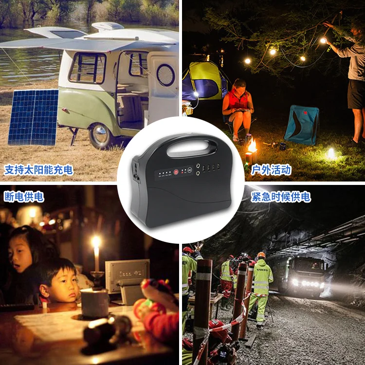 42000mAh Solar Portable Charger Power Bank Station Solar For Laptop Charger - ANKUX.COM