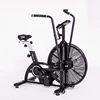 /product-detail/okpro-cross-gym-fitness-exercise-assault-air-bike-62010185222.html