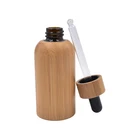 Amber Bottle Bamboo Glass Dropper Bottle Eco Friendly 30ml 50ml Bamboo Amber Glass Essential Oil Bottle With Dropper