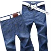 Used Clothing Uk Used Clothes Men Jeans China Supplier Second Hand Clothes